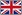 UK / United Kingdom of Great Britain and Northern Ireland - Cyprus Double Tax Treaty